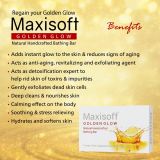 Maxisoft Golden Glow Bathing Bar 75 gm