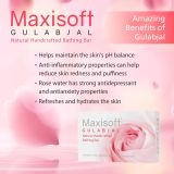 Maxisoft Gulabjal Bathing Bar 75 gm