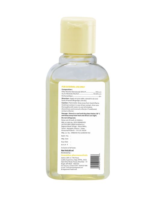 Maxisoft Hand Sanitizer (Gel) Refreshing Lemon & Mint 60 ml Listing 02.