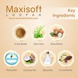 Maxisoft Loofah Exfoliating Bathing Bar (75 gm)