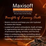 Maxisoft Luxury Oudh Bathing Bar (75 gm)