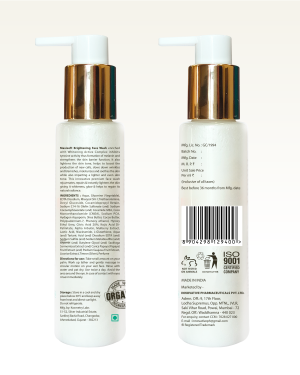 Maxisoft Brightening Face Wash