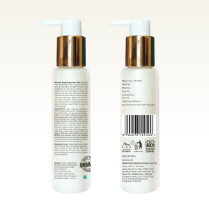Maxisoft Brightening Face Wash