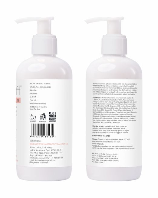 Maxisoft Body Lotion 300 ml Listing 02